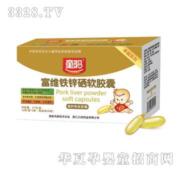 ͯ���S�F�\��ܛ�z��