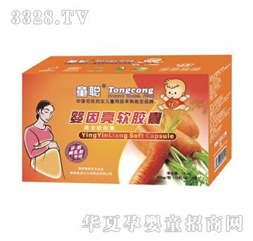 ͯ������ܛ�z��