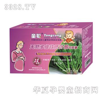 ͯ��Ȼ��S�F�|(zh��)�~��ܛ�z��