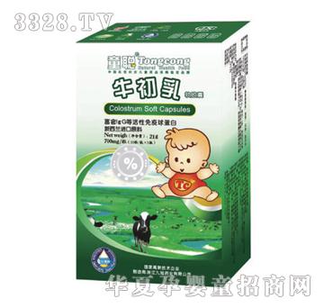 ͯţ����ܛ�z��