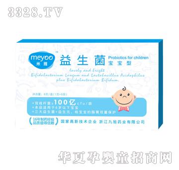 ����������������8���b