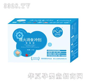 �g�����������ʳ