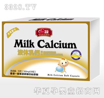 һ�fҺ�w���}