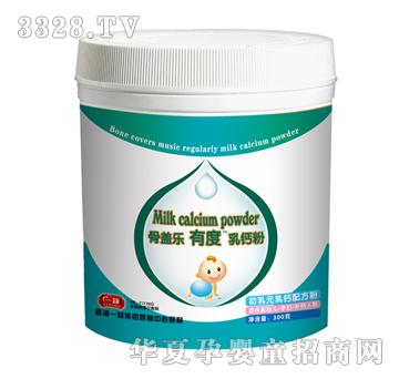 һ�f���}�ۏͺϷ�