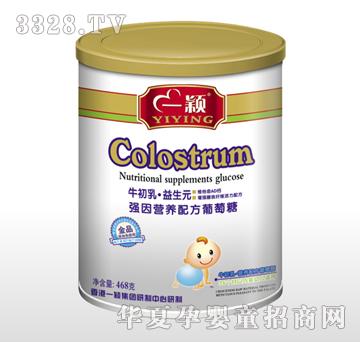 һ�f�S����AD�}+��ʳ�w�S�䷽