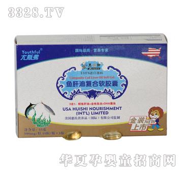 ��˹���~���͏�(f��)��ܛ�z��