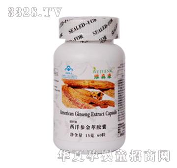 ��˹������