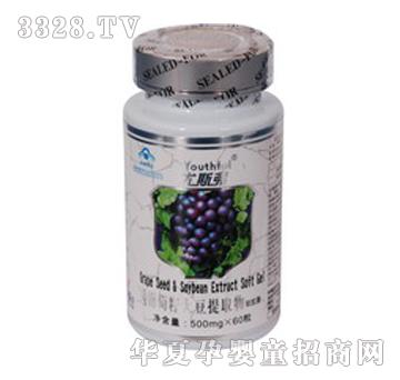 ��˹�������Ѵ���ȡ��