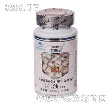 ��˹�������z��