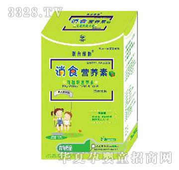 �½�(li��n)���׃���ʳ�I�B(y��ng)�أ�(li��n)�ϾS����