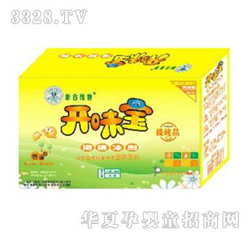 �½�(li��n)���_ζ�����v�_����(li��n)�ϾS����