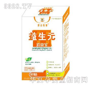 �½�(li��n)������Ԫ��ʳ����(li��n)�ϾS����