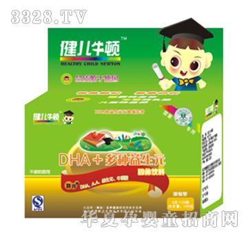 �½�(li��n)��DHA+��N����Ԫ������ţ�D��