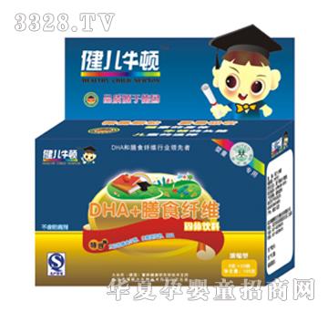 �½�(li��n)��DHA+��ʳ�w�S������ţ�D��