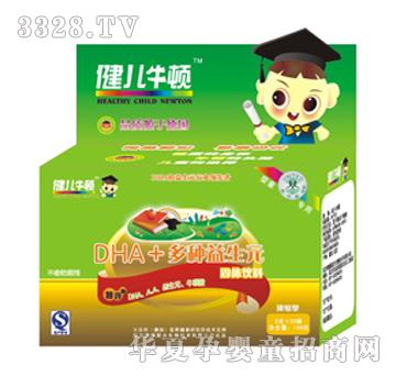 �½�(li��n)�Ͻ���ţ�DDHA+��N����Ԫ