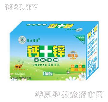 �½�(li��n)���}+�\���v�_����(li��n)�ϾS����