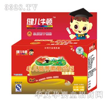 �½�(li��n)��С���I�B(y��ng)�؏ͺ��}���v�w��������ţ�D��