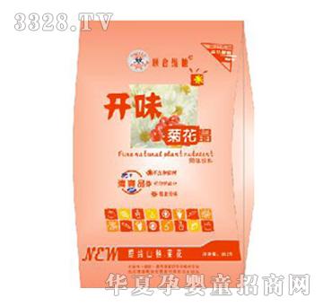 �½�(li��n)���_ζ�ջ�����(li��n)�ϾS����