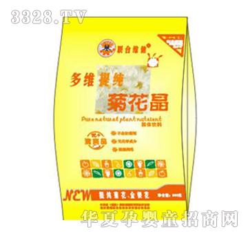 �½�(li��n)�϶�S�ἃ�ջ�����(li��n)�ϾS����