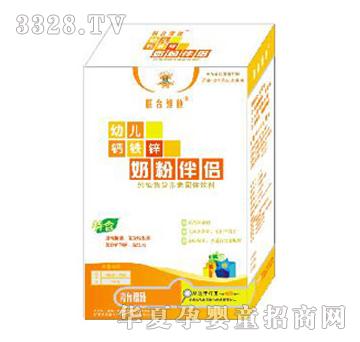 �½�(li��n)���׃��̷۰�H��(li��n)�ϾS����