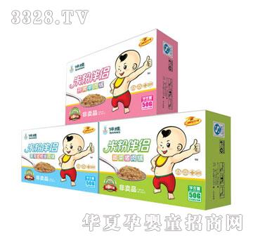 �����׷۰�H