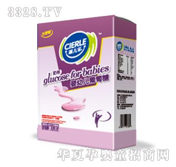 �̃����̰�������