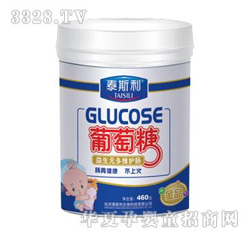 ̩˹������������Ԫ��S�o�c