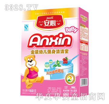 ���Ľ��b�׃��������匚