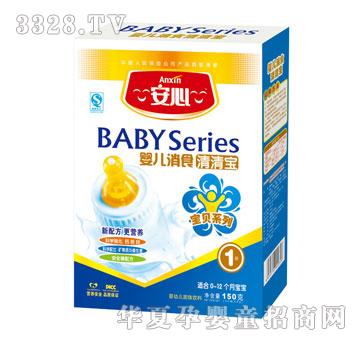 ���ċ냺��ʳ���匚