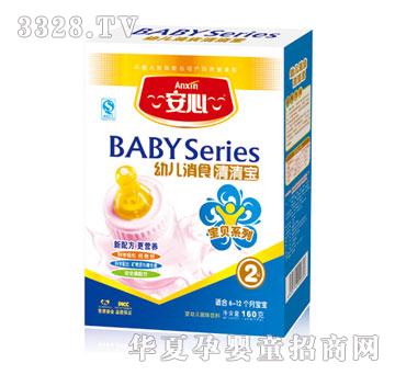 �����׃���ʳ���匚