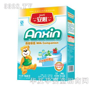 �����̷۰�H