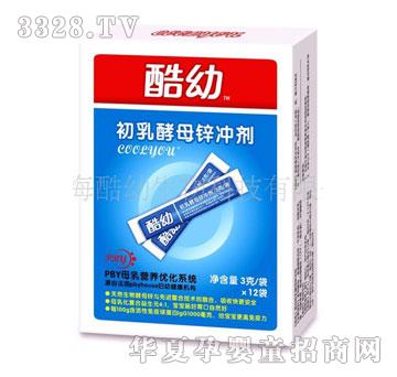 ���׳����ĸ�\�_��