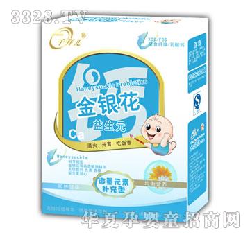 ǧ�݃����y������Ԫϵ��֮�����}