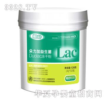 ���׶���������������600