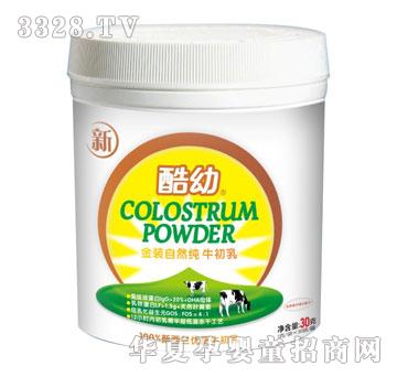 ���׽��b��Ȼ��ţ���飨30�ˣ�