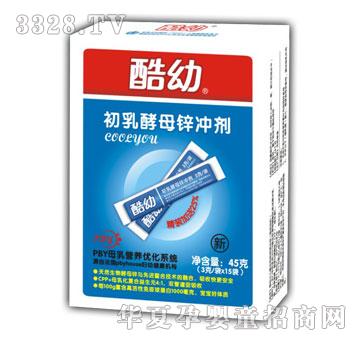 ���׳����ĸ�\�_�����b