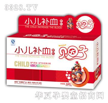 �V��С���aѪ�w��