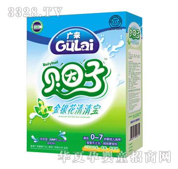 �V��ؐ���ӽ��y�����匚