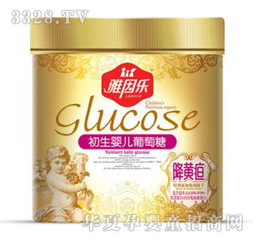 �V�������냺������