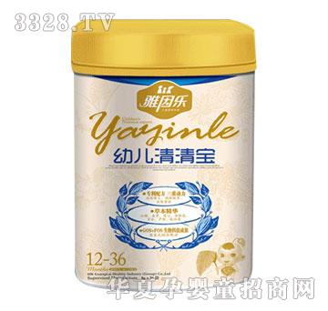 �V�������׃����匚���m��12-36���£�