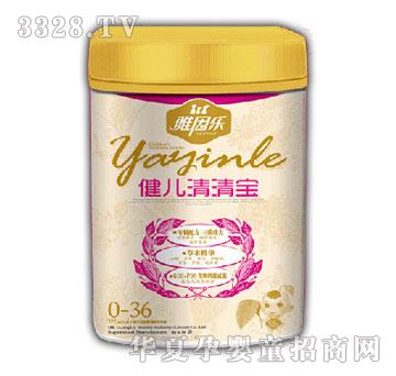 �V�����򘷽���ˮ��ζ���匚���m��0-36���£�