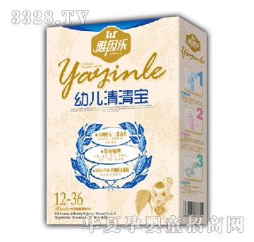 �V�������׃����匚��12-36���£�