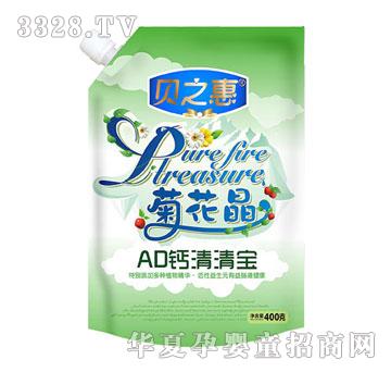 ֮ؐ��AD�}���匚