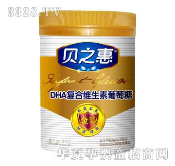 ֮ؐ��DHA�ͺϾS����������