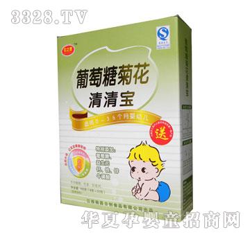 ֮ؐ�������Ǿջ����匚