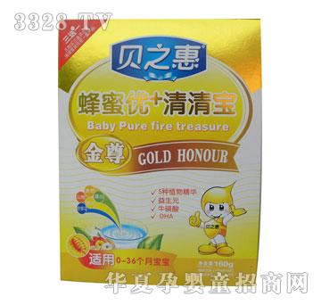 ֮ؐ�ݷ��ۃ�+���匚