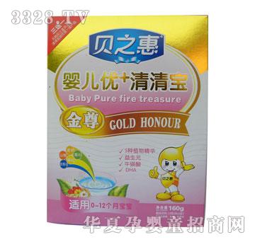 ֮ؐ�݋냺��+���匚