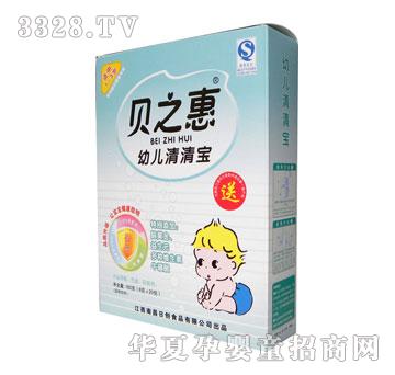 ֮ؐ���׃����匚