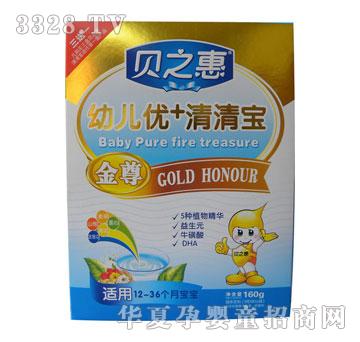 ֮ؐ���׃���+���匚