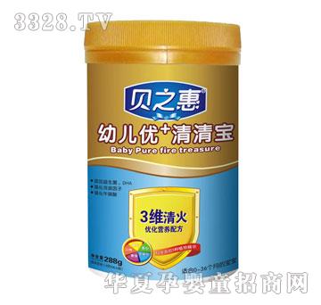 ֮ؐ���׃���+���匚288g